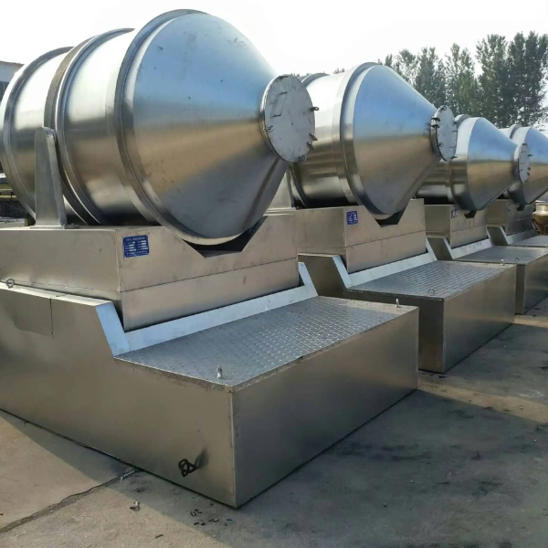 二維混合機
