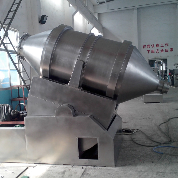 二維混合機